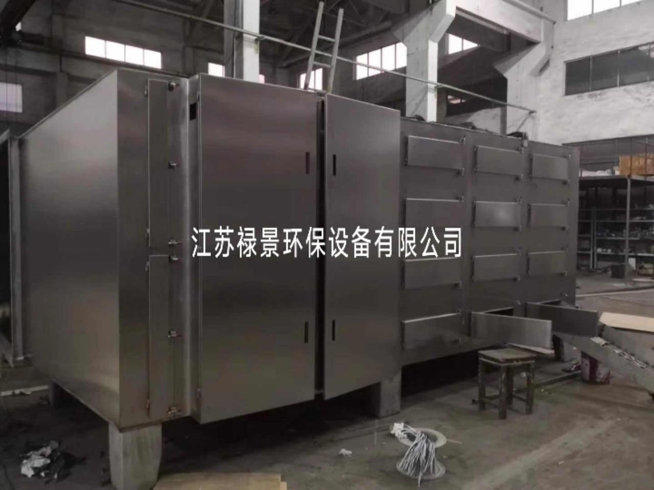 江苏徐州光氧催化活性炭吸附设备 等离子除臭装置