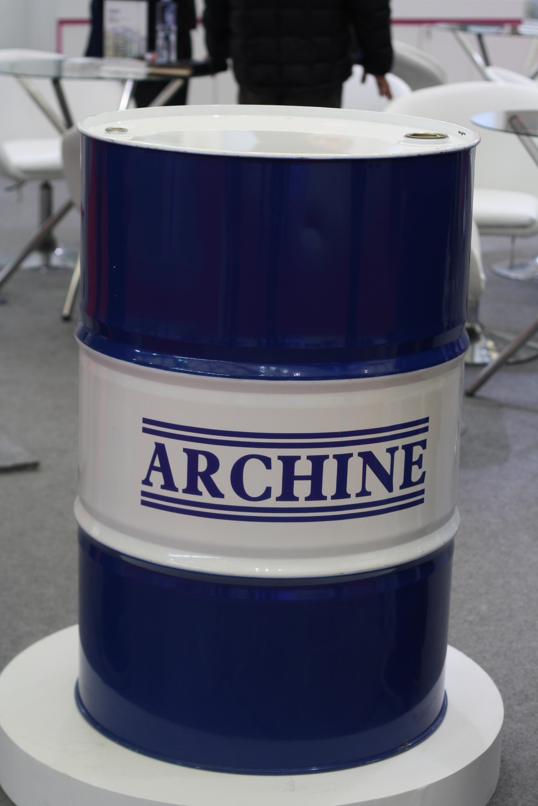 ArChine Refritech TPE 120