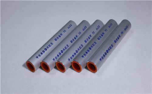 兴纪龙铝合金衬塑PE复合管（燃气专用） 专业生产