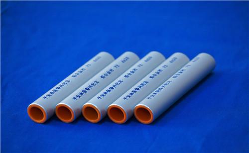 兴纪龙铝合金衬塑PE复合管（燃气专用） 专业生产