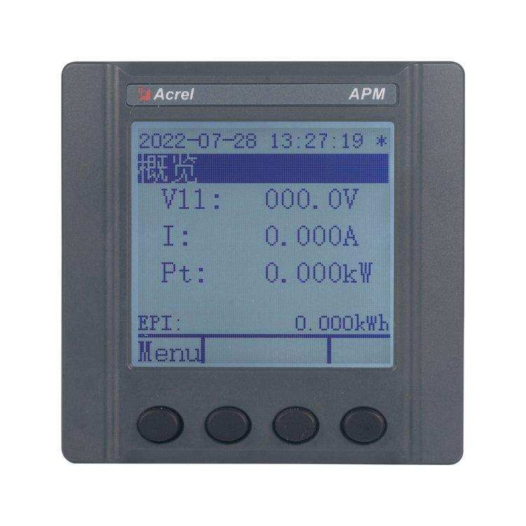 APM520/FS故障录波网络电表