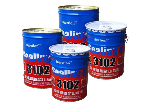 HX-3102油性聚氨酯灌浆料