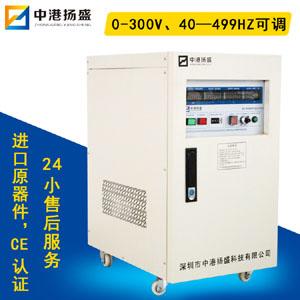 220V变频电源厂家定制直销，深圳变频电源厂家维修定制