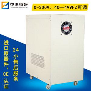 220V变频电源厂家定制直销，深圳变频电源厂家维修定制