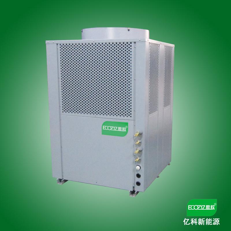 高温空气源热泵分体多功能烘干机组