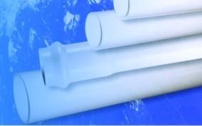 供应国家标准赤峰U-PVC给水管