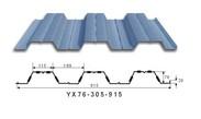 杭州YX76-305-915压型钢板