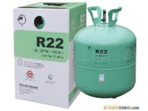 供应r22制冷剂 变频空调制冷剂