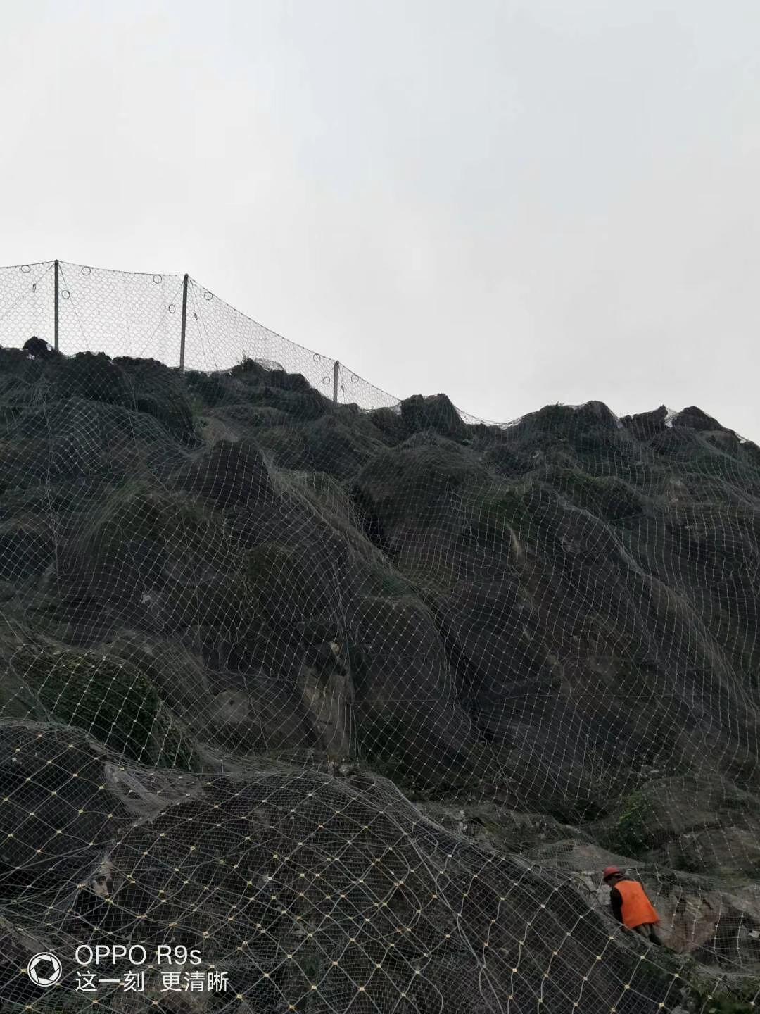 包山被动边坡防护网