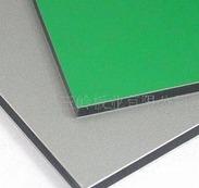 供应装修材料-铝塑板