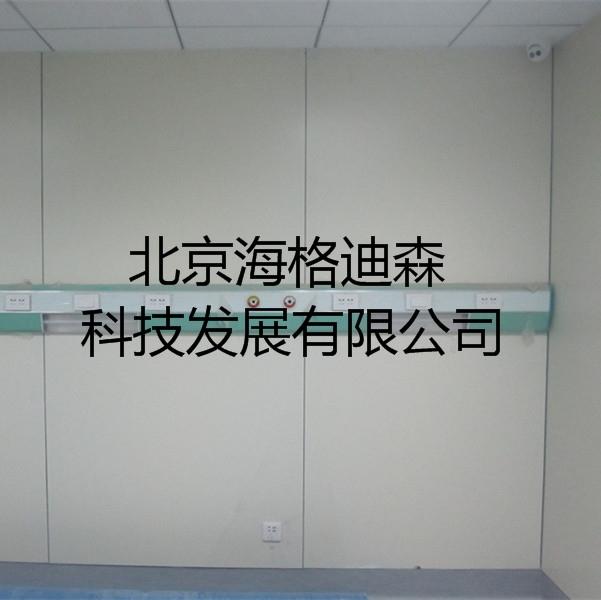 抗菌板，信赖北京海格迪森，售后有保障