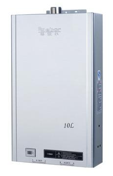 燃气热水器 强排式燃气热水器JSQ20-10Q2