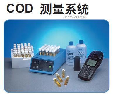 奥立龙cod测量系统aq4001