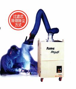 韩国YHB焊接用除烟除尘器YFC系列