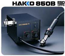 长期供应 HAKKO 850B拔放台 白光拔放台