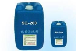 SQ-200地面清洗剂