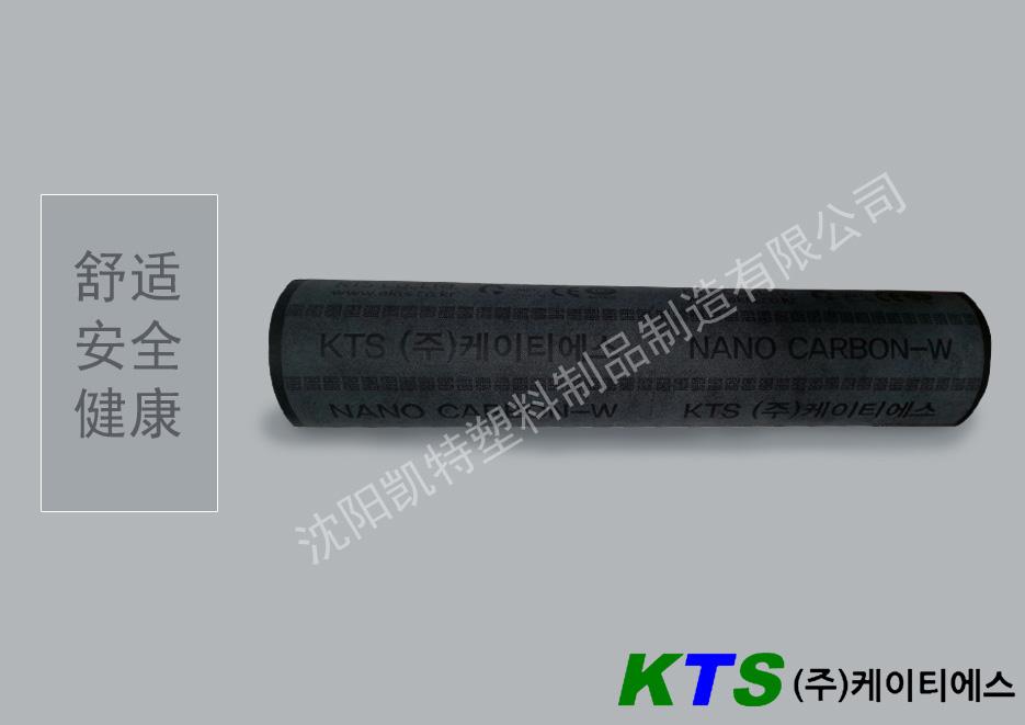 沈阳厂家直销韩国KTS水泥瓷砖专用电热膜