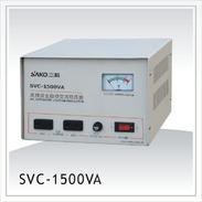三科SVC-1500VA、1500W交流稳压电源电视冰箱空调家用稳压器
