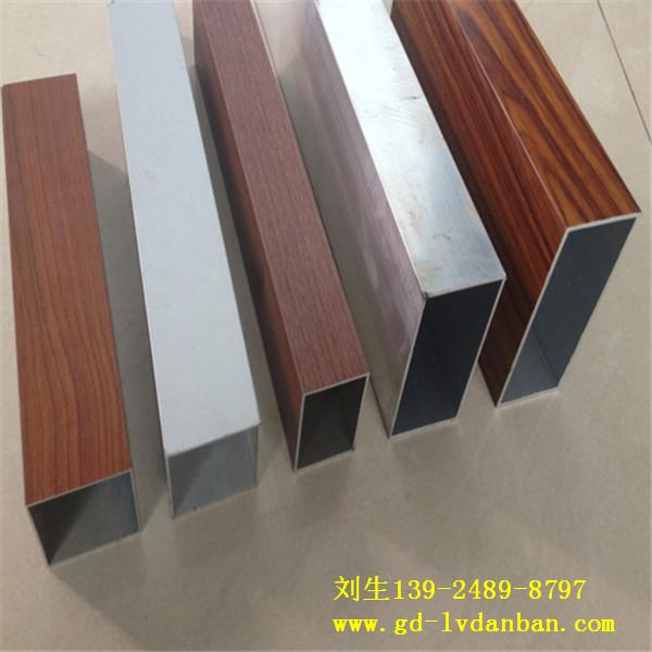 广东型材铝方通厂家,木纹铝方通