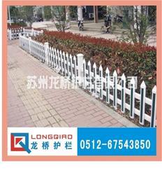 扬州PVC护栏，扬州PVC塑钢护栏，扬州塑钢护栏，厂家直销，品质保证