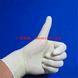 一次性乳胶手套Q一次性工业医用检查乳胶橡胶手套
