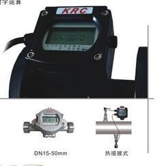 KRCFLO-16低功耗超声波水表
