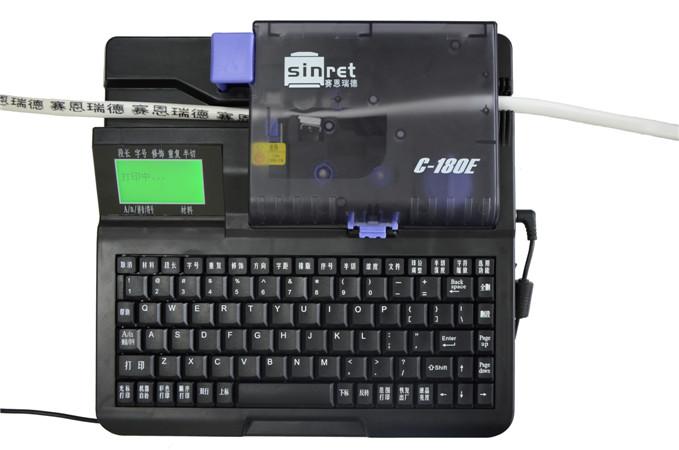 凯标线号机C-180E赛恩瑞德电缆标识印字机