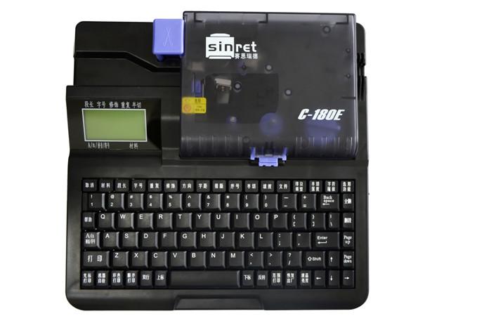 凯标线号机C-180E赛恩瑞德电缆标识印字机