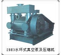 2BE3系列真空泵-淄博博山天体真空设备有限公司