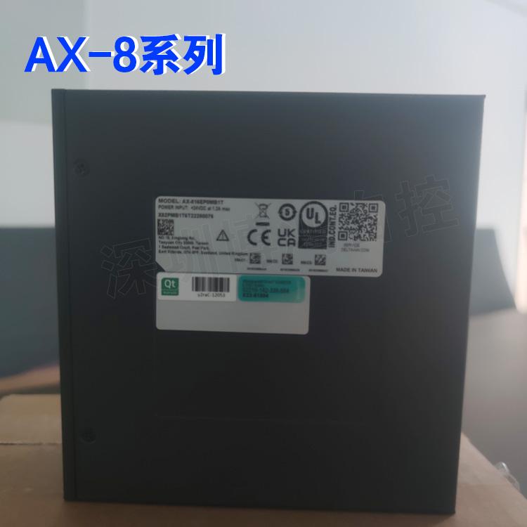 台达AX-816EP0MB1T系列PLc高阶级稳定代理商全新现货