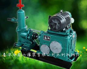  Grouting pump