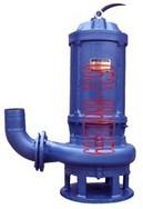 QW型离心潜水吸浆泵，高效排污泵，混流排污泵