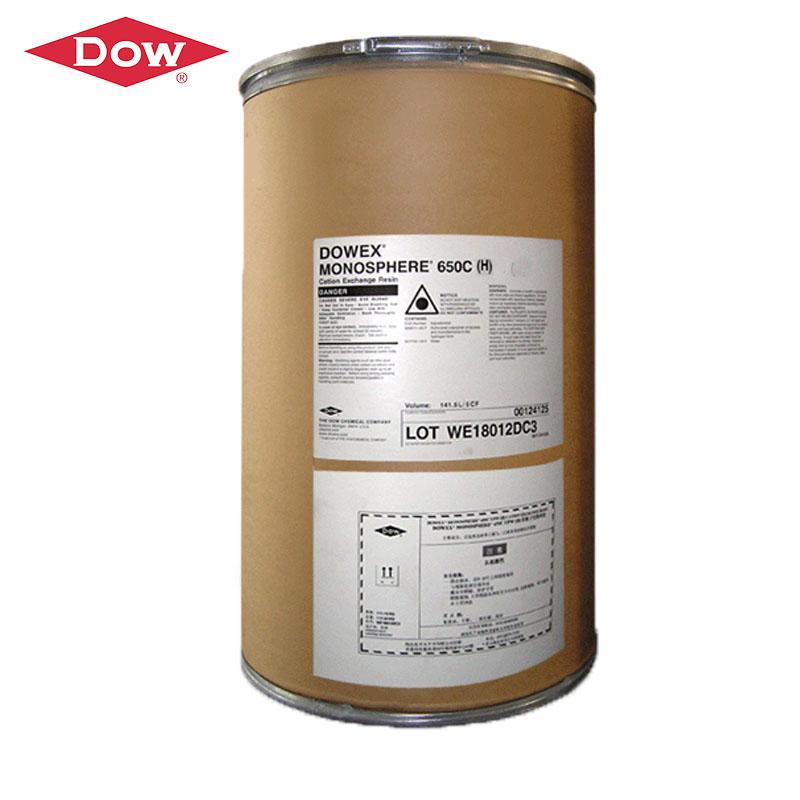 陶氏树脂MONOSPHERE 650C(H)混床阳树脂凝结水专用混床树脂