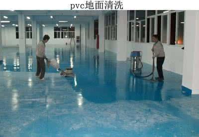 上海南汇地面清洗+南汇区专业清洗地面公司