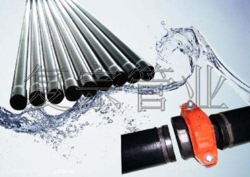热浸塑线缆保护钢质套管