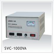 三科SVC-1000VA、1000W交流稳压电源电视冰箱空调家用稳压器