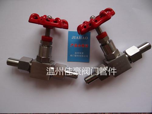 J21W-160P,J23W-160P针型阀