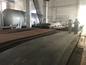 苏州万佳宜钢铁供应链主营首钢Q245R,Q345R容器卷板，3-16mm定尺开平