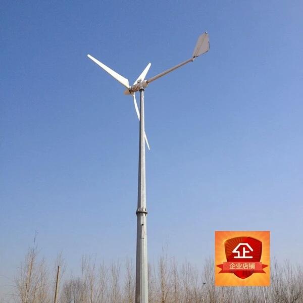 内蒙古风力发电机sc-1000w 智能化程度高