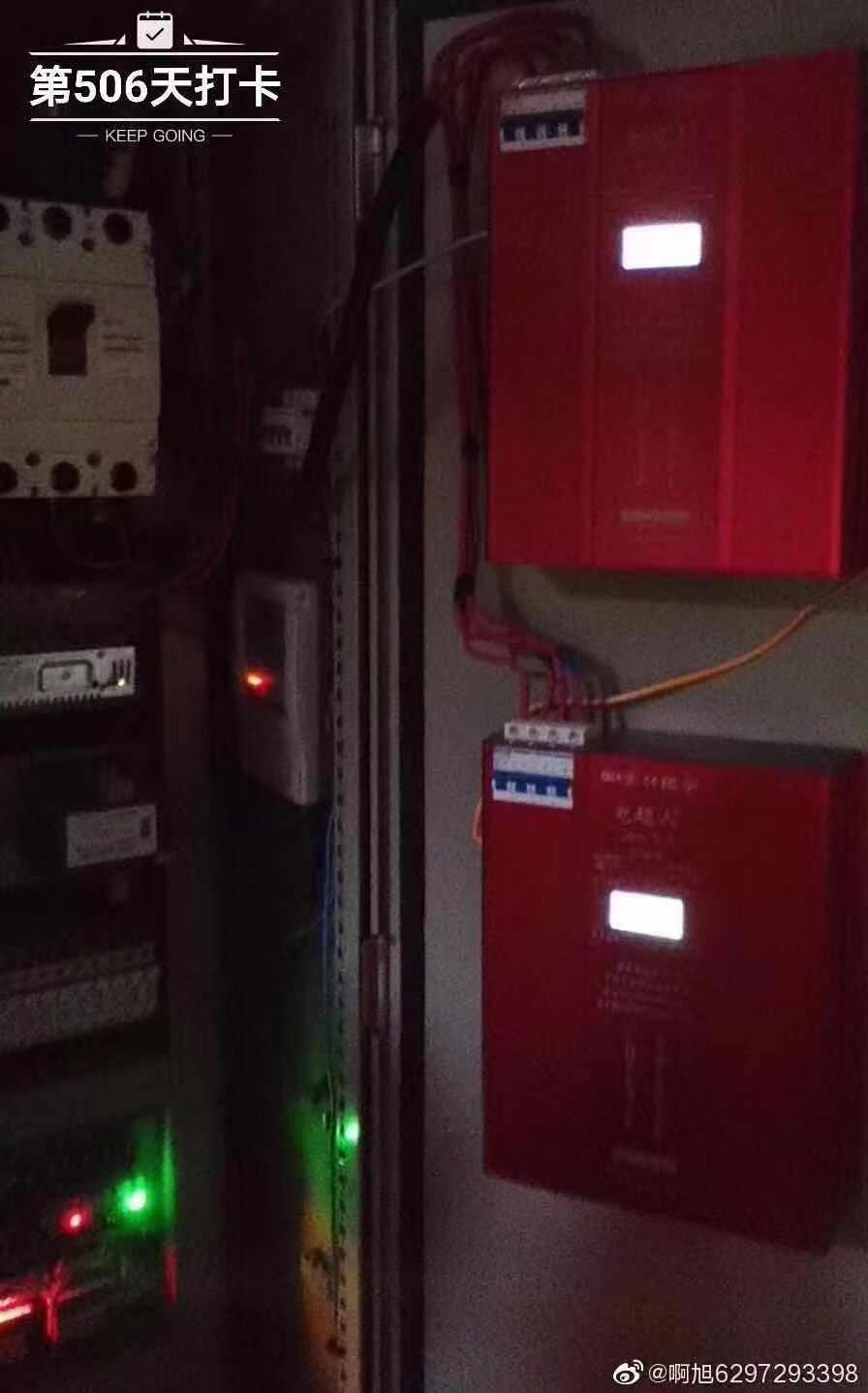 重庆昱轲星电超人家用节电稳压器省电智能节电装置