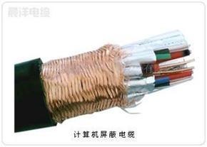 供应DJYVP-计算机电缆供应DJYVP-屏蔽电缆线