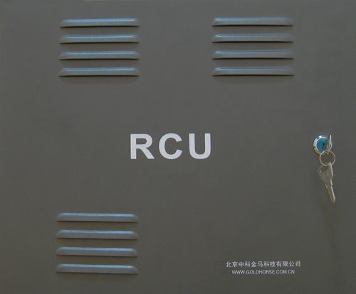 客房智能控制器（RCU）
