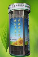 广东/山东/湖南/湖北ATM防护亭（LEY90）弧形自动感应门ATM自助银行防护舱