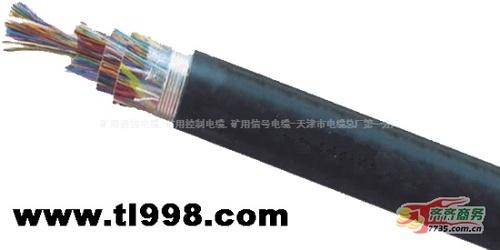 自承式电缆HYAC10020.5电缆