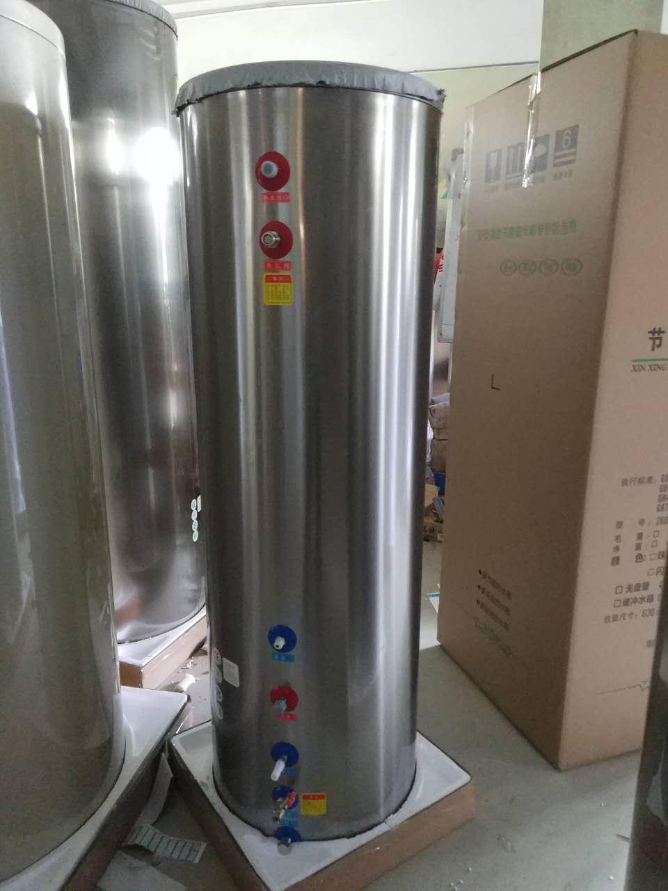 供应承压保温水箱 空气源热泵热水器 承压保温水箱