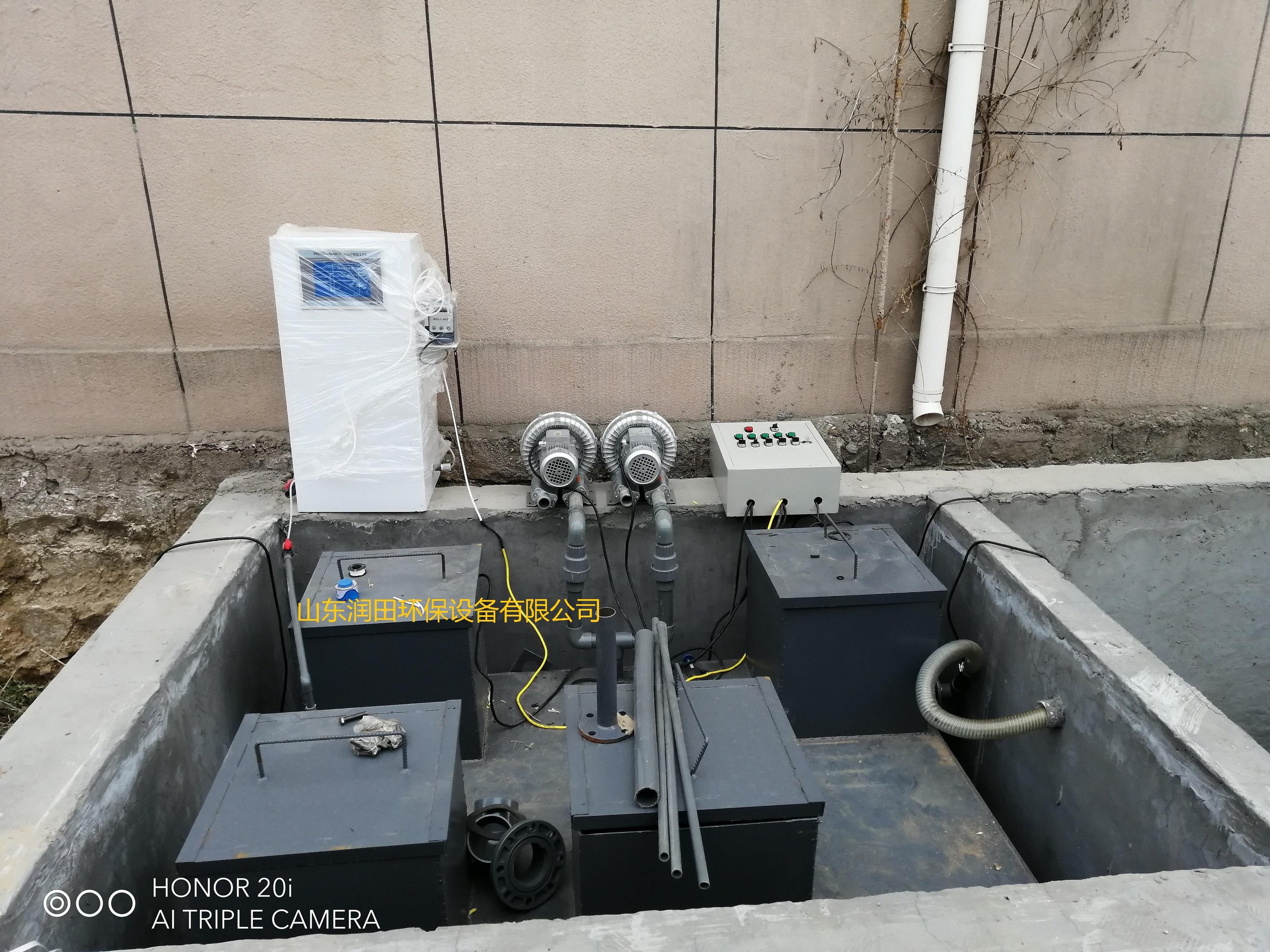 福州景区生活污水处理设备