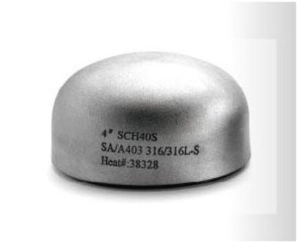 供应不锈钢封头  不锈钢管帽（gm-0016）