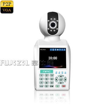 富仕能：FH-IZEH031-WAC，网络视频电话摄像机，E家宝，家用网络摄像机