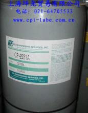 环保型合成冷冻油CP-2931A(POE32)