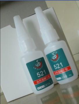 用于TPR塑料粘接的胶水，胜美牌521TPR专用粘合剂